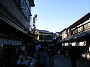 菓子屋横丁②